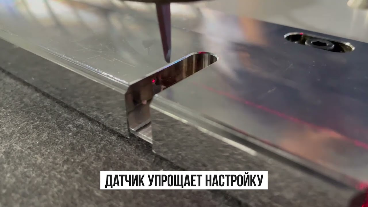 Датчик выступа ножа на плоттере Ruizhou RZCRT